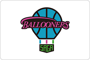 佐賀バルーナーズ