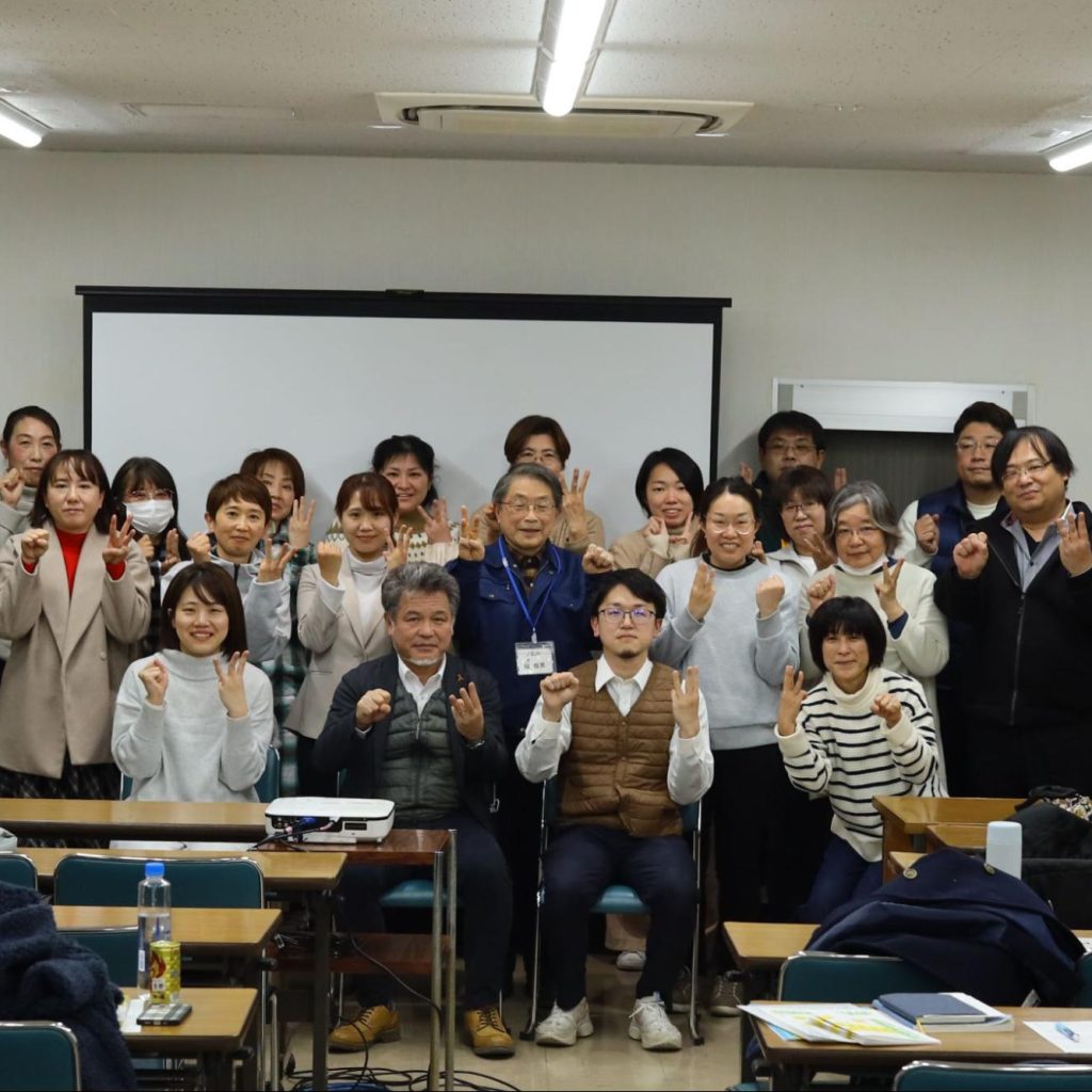 【親子の支援を語ろうキャラバン】レポート　第9回は栃木で開催！「地域の子どもは、さまざまな大人との関わりを通して育っていく」