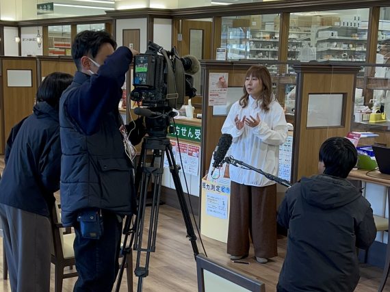 「こども宅食赤ちゃん便」2025年【メディア露出NHK他】